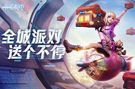 影视软件最全的app